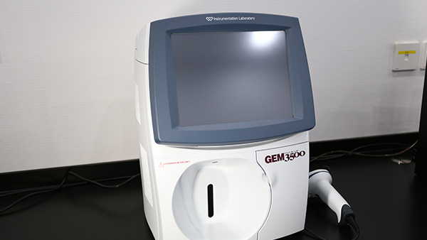 GEM3500血气分析仪